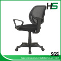 Comfortable swivel office chair with armrest for sale